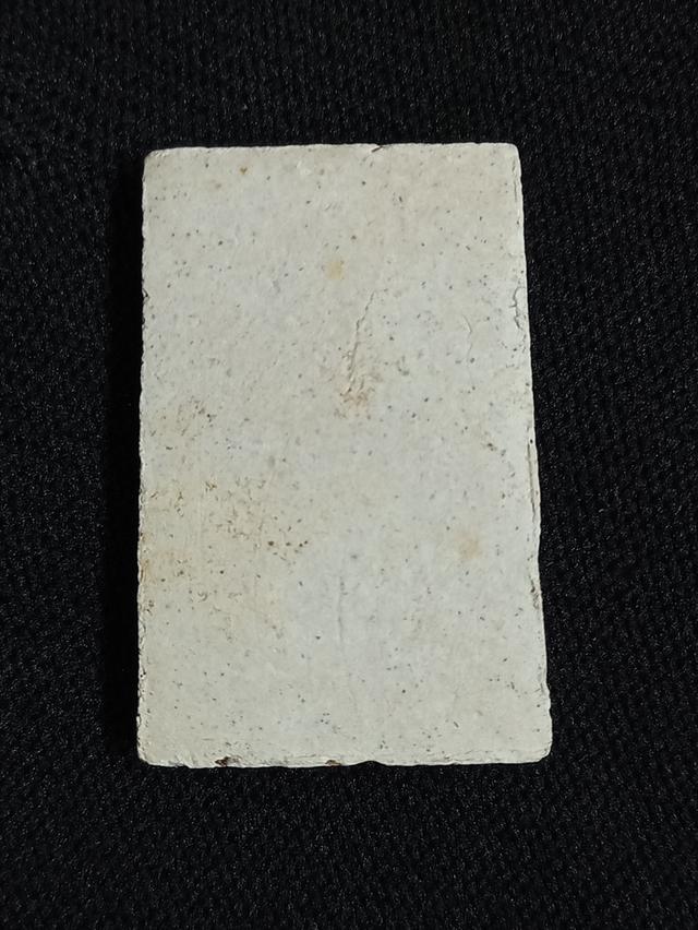 พระสมเด็จบางขุนพรหม พิมพ์ใหญ่ รูปที่ 4