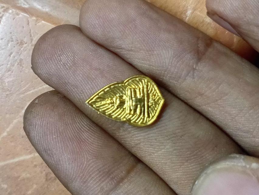 หลากหลายหน้า แต่ราคาเด่วกัน รูปที่ 2