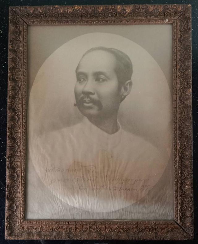 743.พระบรมฉายาลักษณ์ในหลวงรัชกาลที่ 5 พระบาทสมเด็จพระปรมินทรมหาจุฬาลงกรณ์ พระจุลจอมเกล้าเจ้าอยู่หัว