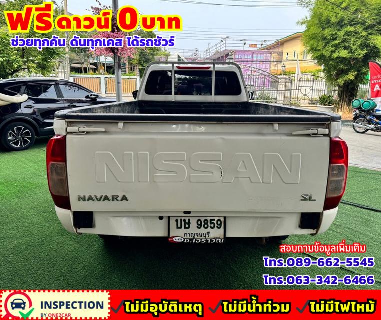 Nissan Navara 2.5 SINGLE SL 4WD.  🟠ปี2023  🟠ไมล์แท้ 7,xxx กม. รับประกันศูนย์ถึง 2025 🟠เกียร์ธรรมดา 4x4 5