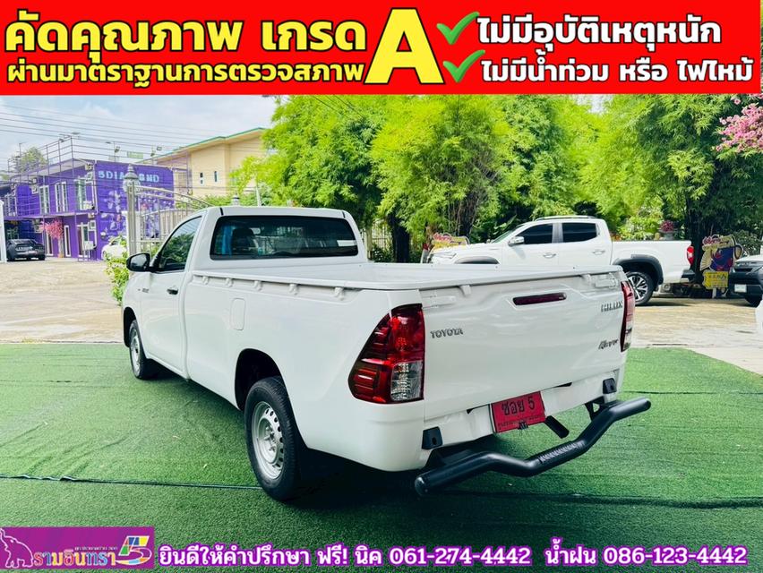 TOYOTA REVO Singlecab 2.4 J Plus ปี 2020 8