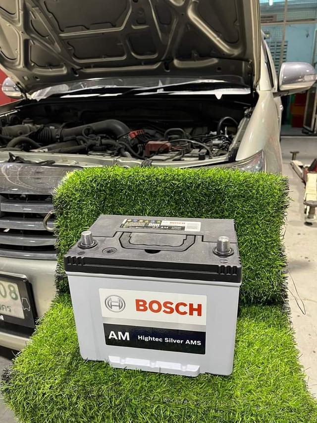 BOSCH 75B24L Hightec Silver AMS SMF 1