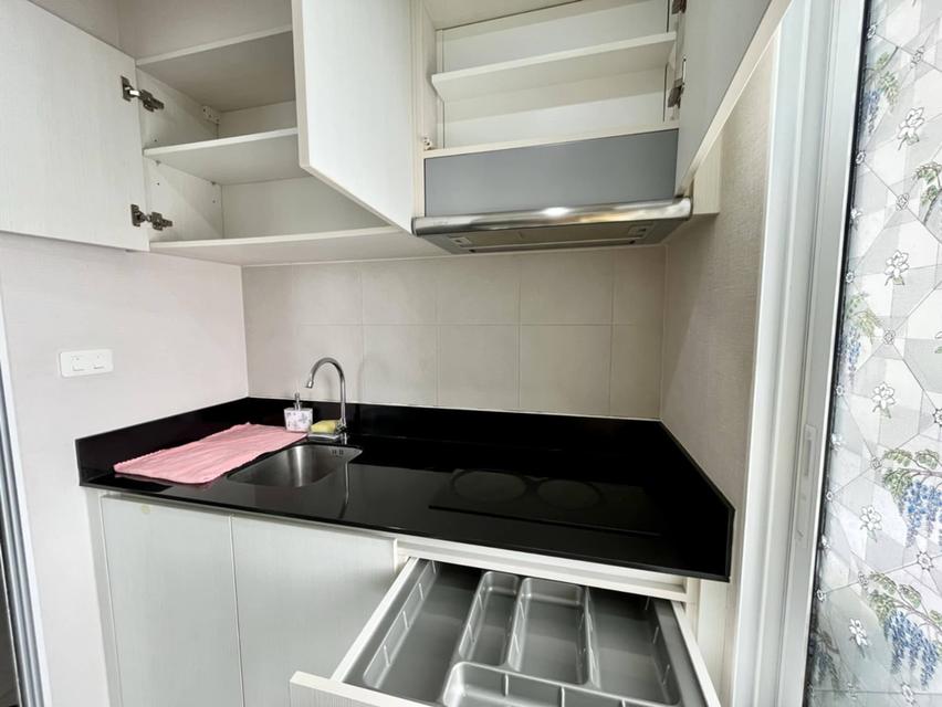 Condo U เกษตร -นวมินทร์ 5