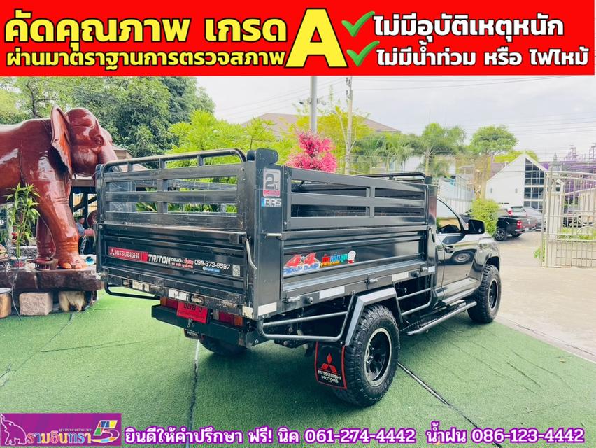 Mitsubishi Triton Single Cab 2.4 PRO 4WD MT ปี 2025 6