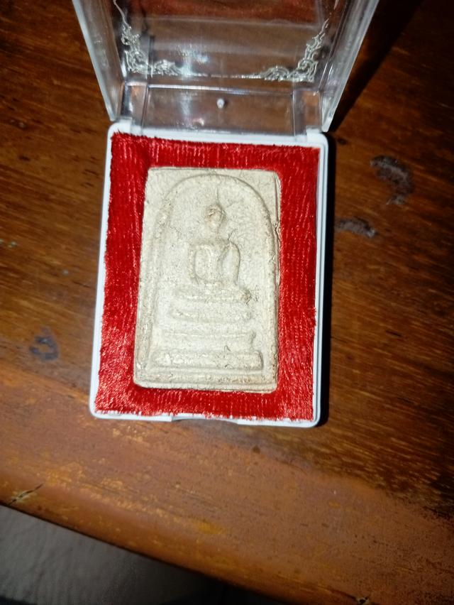 พระสมเด็จพิมพ์วัดระฆัง รูปที่ 2