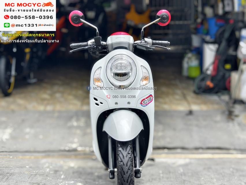 Scoopy i Club12 2022 วิ่ง9000โล รถบ้านแท้เครื่องท่อเดิมๆ กุญแจบุคเซอวิสครบ No1075