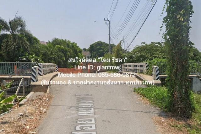 ที่ดิน ที่ดินซอยแย้มผกา 2 (บางบอน 4) สภาพแวดล้อม-ดี 2