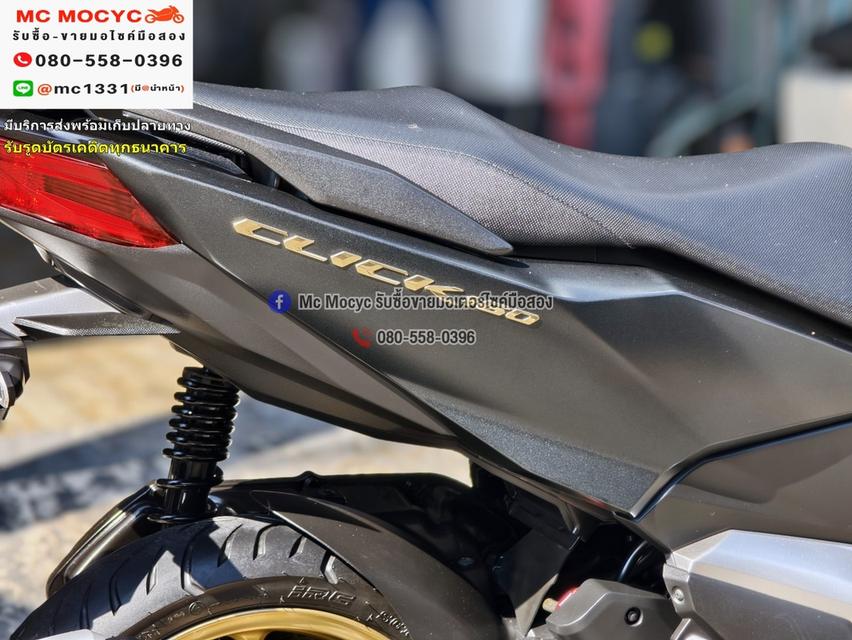 Click 160i 2022 วิ่ง9000โล รถบ้านแท้มือเดียว เครื่องท่อเดิมพร้อมใช้งาน กุญแจบุคเซอวิสครบ No1290 10