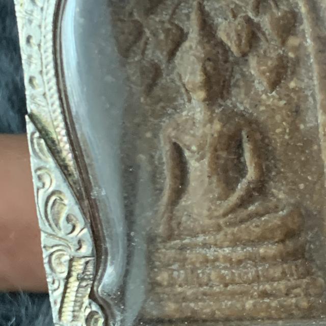 หลวงพ่อกวย ไม่ทราบปี 6