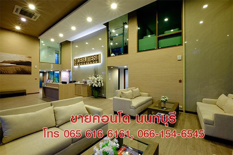 ขายคอนโด Penthouse Condominium 115 ตร.ม. 2 ห้องนอน สนามบินน้ำ นนทบุรี ใกล้ MRT 8