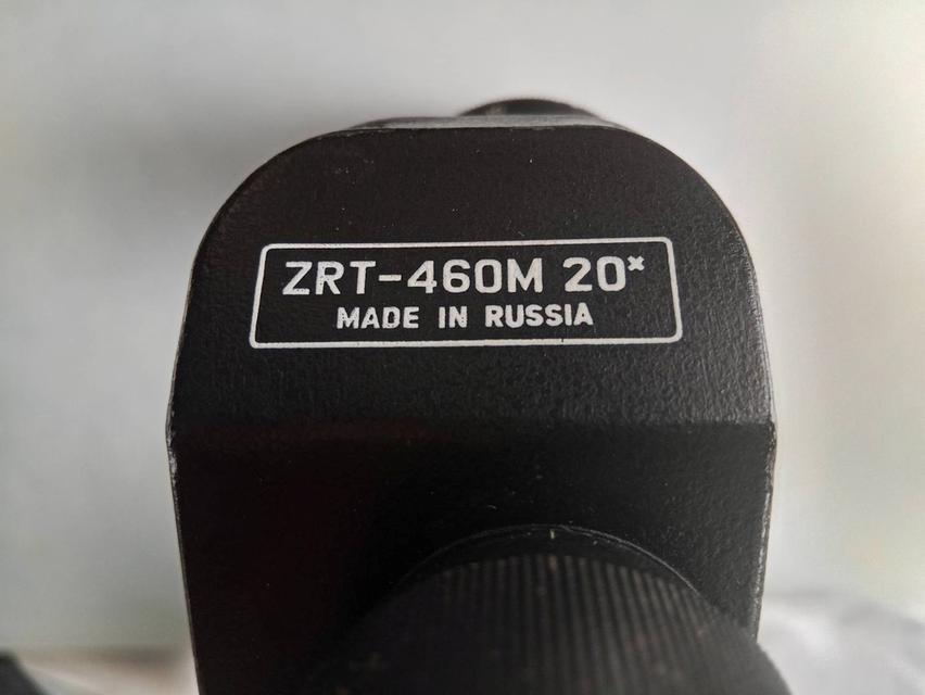 กล้องตาเดียว Made in Russian