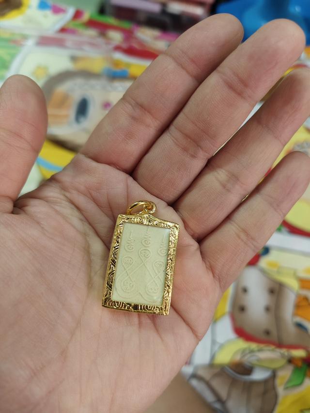 จี้พระสมเด็จงานดีราคาพิเศษ