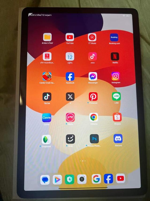 ขาย Xiaomi Redmi Pad Se 3