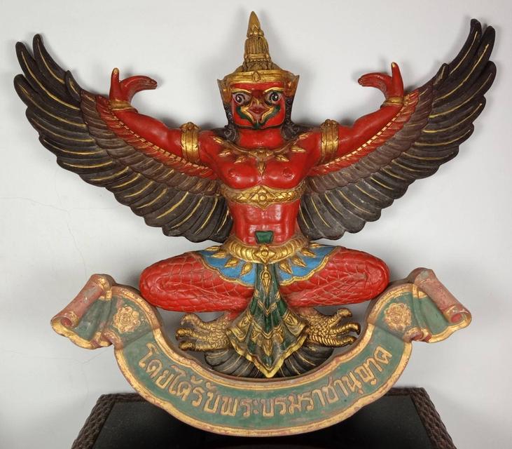 551.ครุฑธนาคาร (ตราพระบรมราชานุญาตสามารถถอดแยกออกได้)