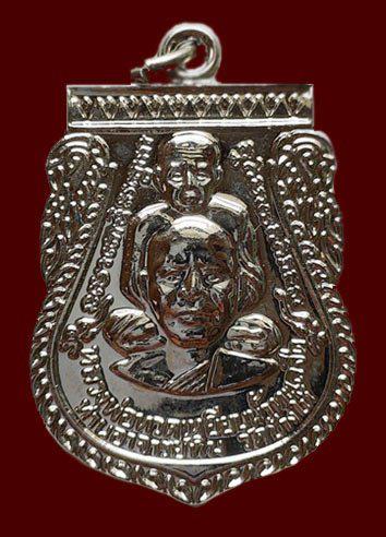 รูป เหรียญ หลวงพ่อทวดเสมาพุทธซ้อนชุบนิเกิล เสาร์๕ ปี๖๒ วัดช้างให้ ฿299  · มีในสต็อก