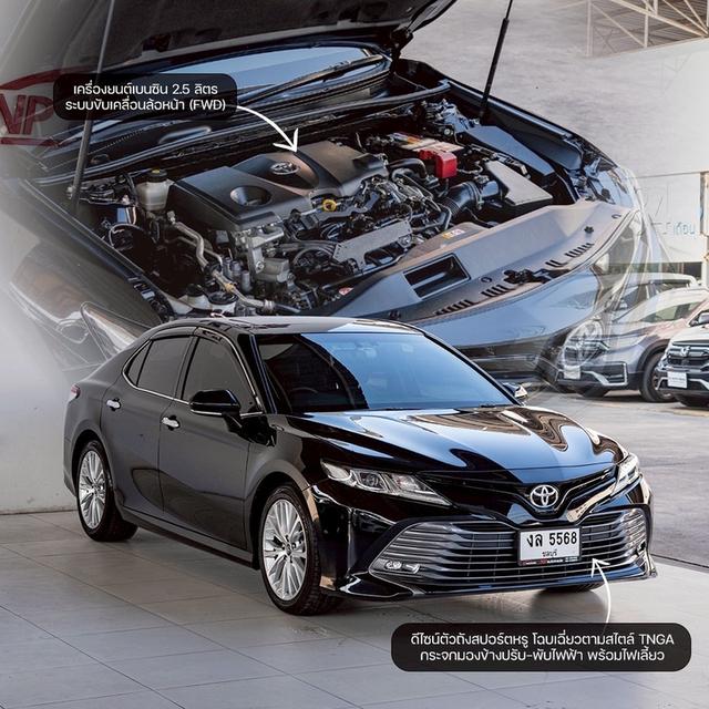 รหัสรถ NP5568 TOYOTA CAMRY 2.5Gปีรถ : 2020