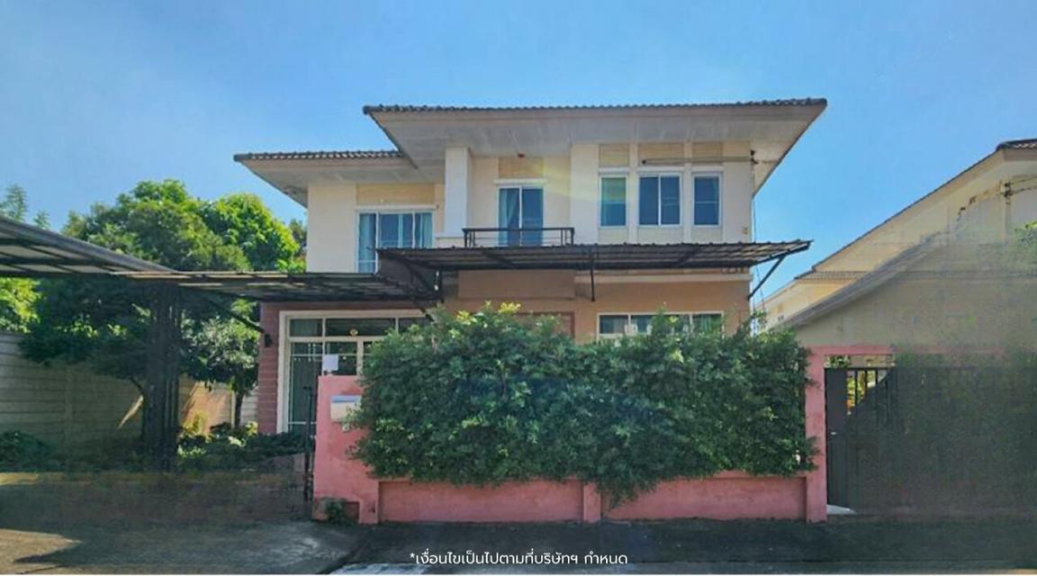 ขายบ้านเดี่ยวมือสองนนทบุรี โครงการ เดอะแพลนท์ ราชพฤกษ์-พระราม5 (The Plant Rajapreuk – Rama 5) หลังมุม ใกล้รถไฟฟ้าสายสีม่วงสถานีบางรักใหญ่ 1