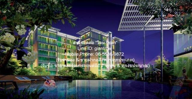 CONDO The Kris Ratchada 17 เดอะ คริส รัชดา 17 46SQ.M. 1 BR ไม่ไกลจาก MaxValu ราคาคุ้ม 1