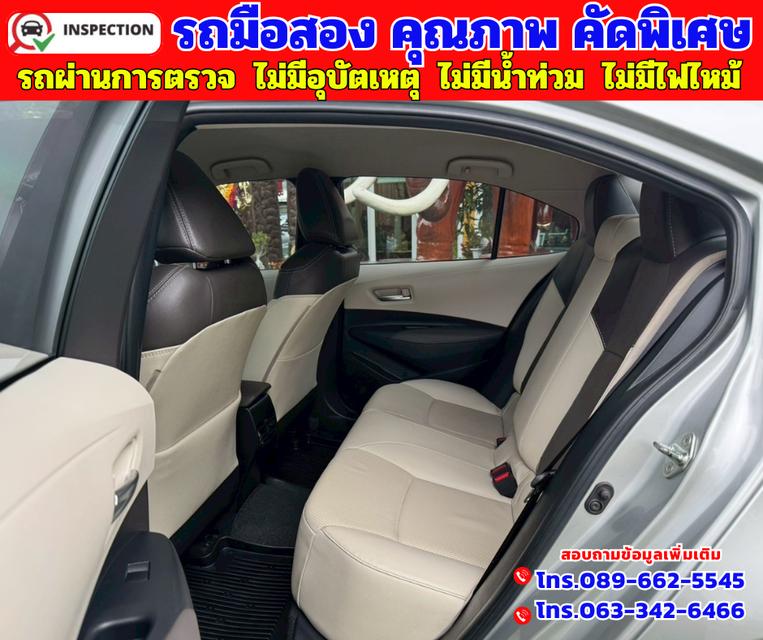 ✴️ปี2019 Toyota Corolla Altis 1.6  G ✴️เกียร์ออโต้ ✴️เครื่องยนตเบนซิน 12