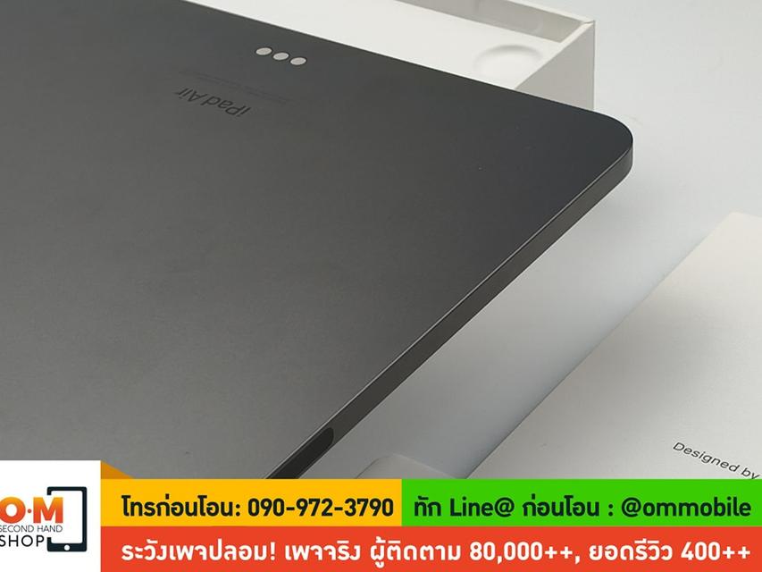 ขาย/แลก iPad Air5 64GB Wifi Space Gray ศูนย์ไทย ประกันศูนย์ สภาพสวยมาก ครบกล่อง เพียง 12,990 บาท  6