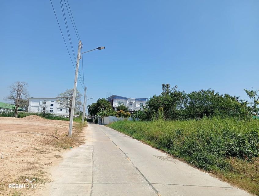 ขายที่ดินในตัวเมืองกำแพงเพรช 3