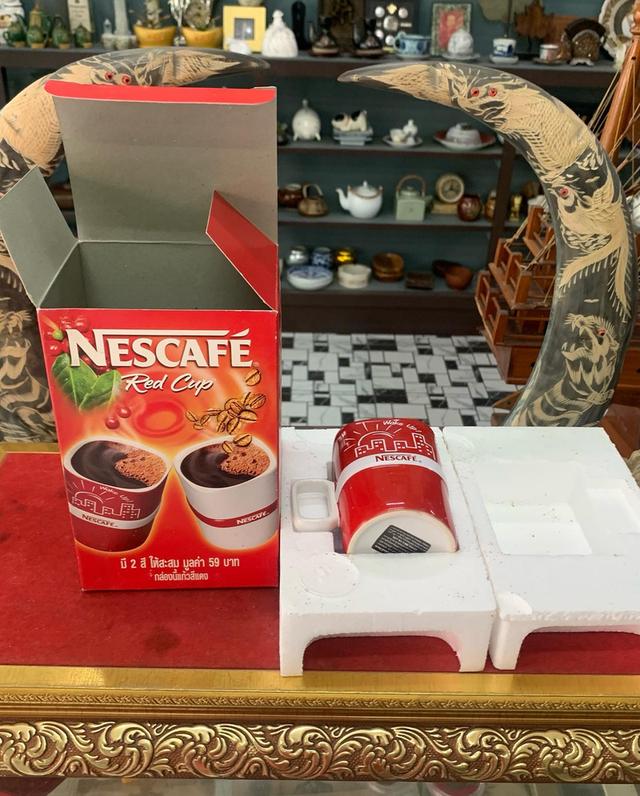 ถ้วยกาแฟเซรามิก พร้อมกล่อง