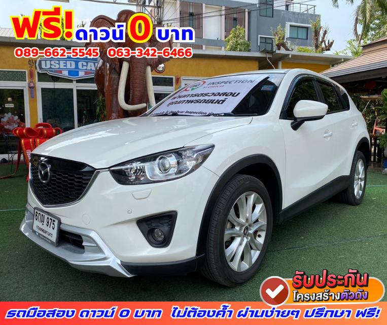 🔵ปี2017 Mazda CX-5 2.2 XDL 4WD. SUV 🎯เครื่องดีเซล 2