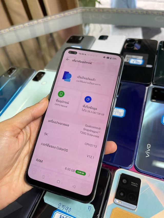 Oppo Reno 4 สภาพนางฟ้า 2