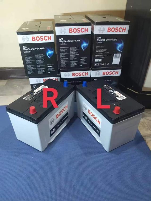 BOSCH 75B24L Hightec Silver AMS SMF 3