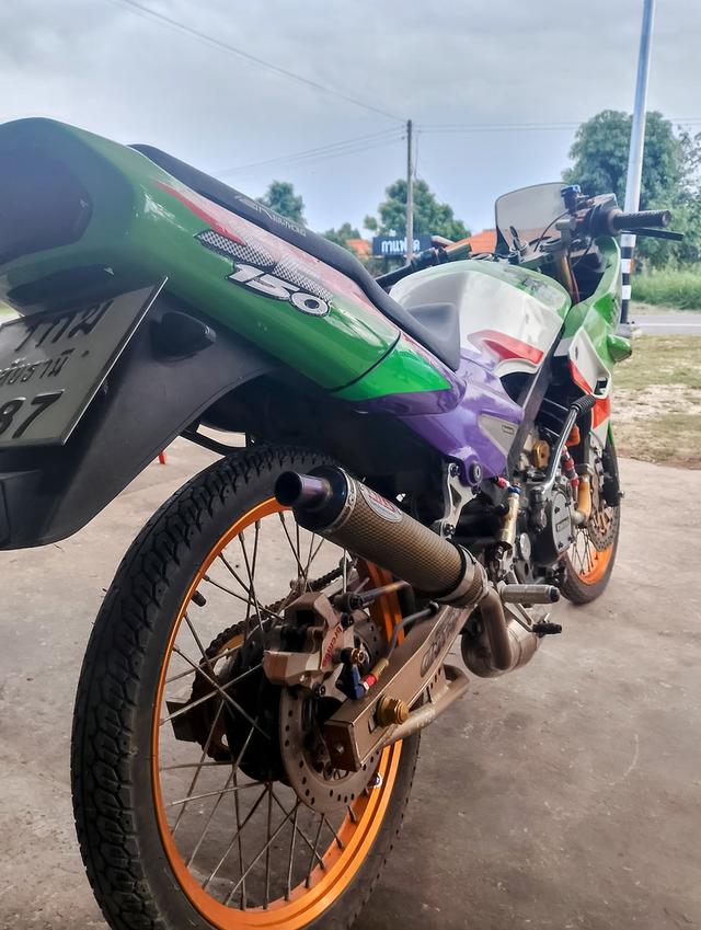 KR 150 6