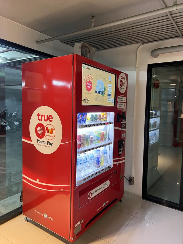 คอนโด The shy Sukhumvit 16