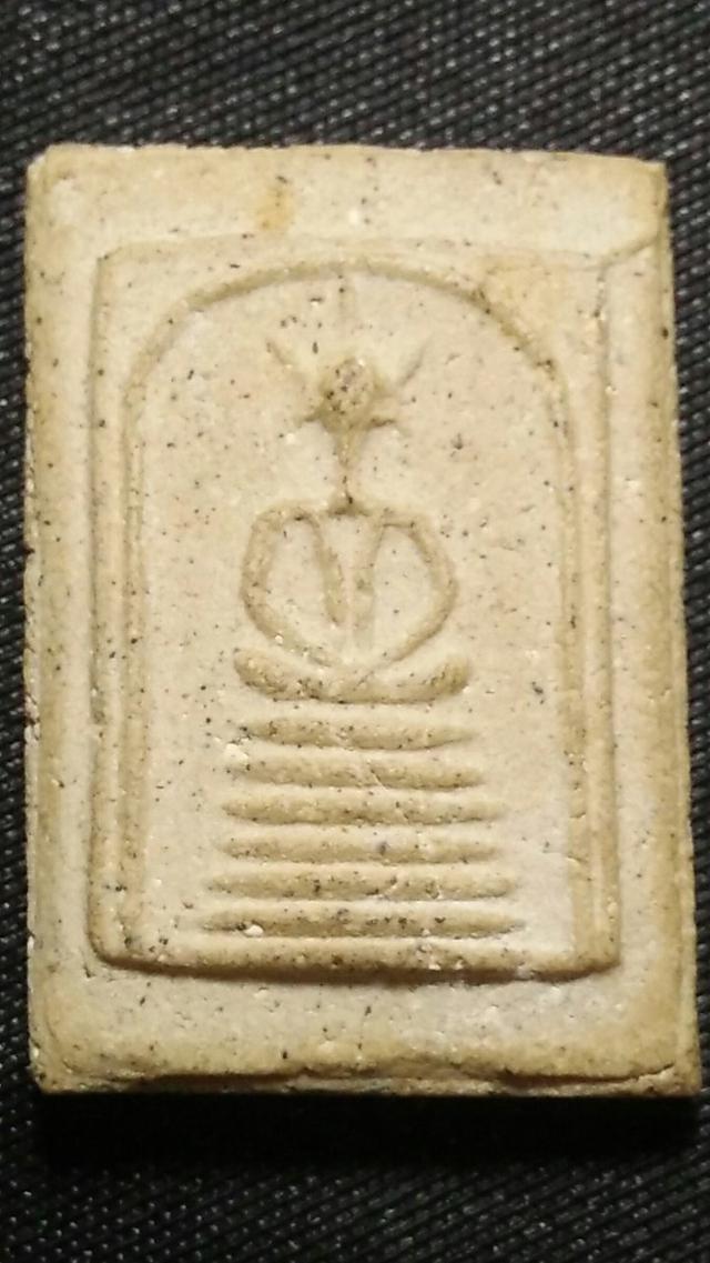 สมเด็จเกศไชโย พิมพ์ หกชั้นอกตลอด 1