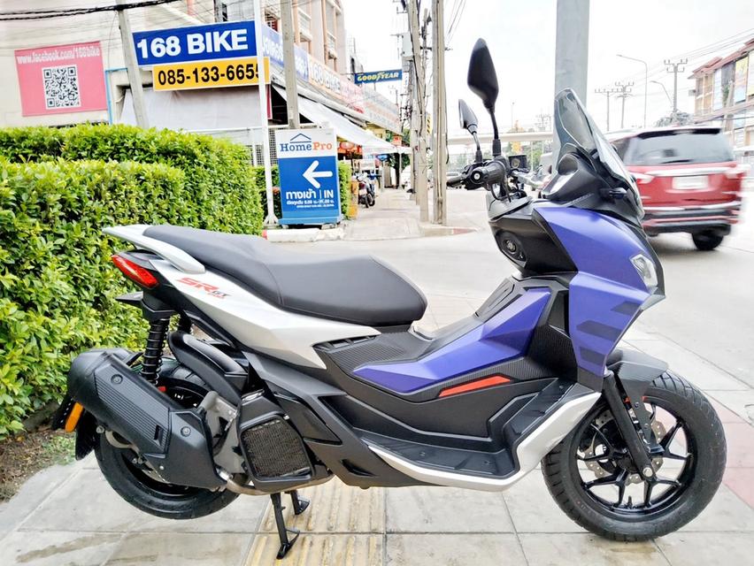 Aprilia SR GT 200 ABS ปี2023 สภาพเกรดA 5832 km เอกสารพร้อมโอน