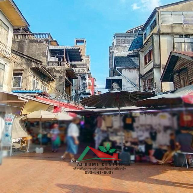ขายถูก4.99ล้าน อาคารพาณิชย์2.5ชั้น 9.7ตรว. ซ.วานิช1 ตรอกหัวเม็ด ใกล้ตลาดสำเพ็ง 14