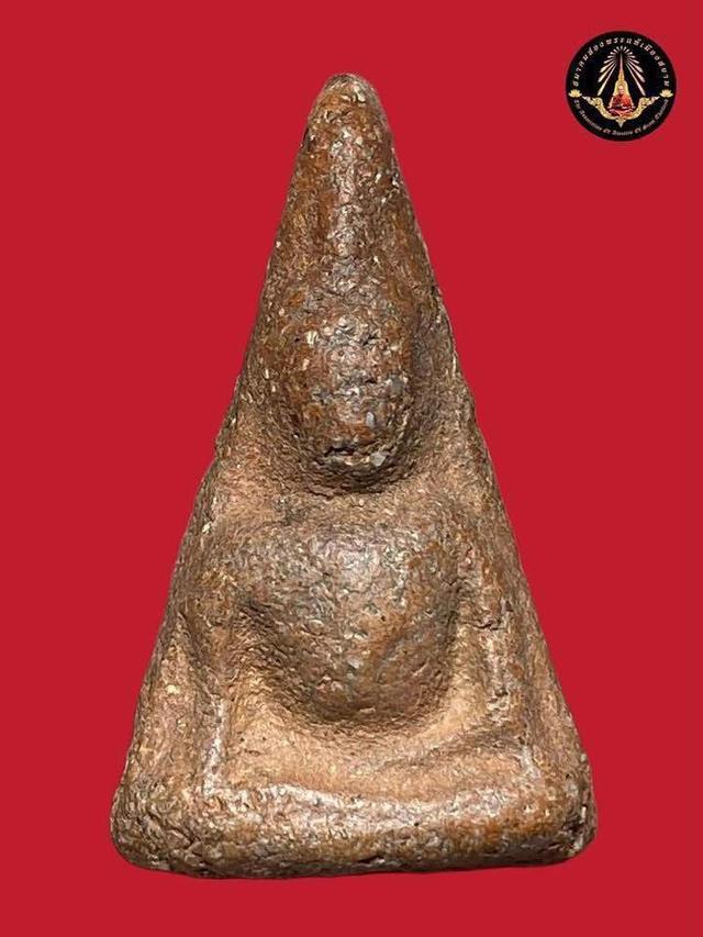 พระนางพญา พิมพ์อกนูนใหญ่ เนื้อดินเผา รูปที่ 2