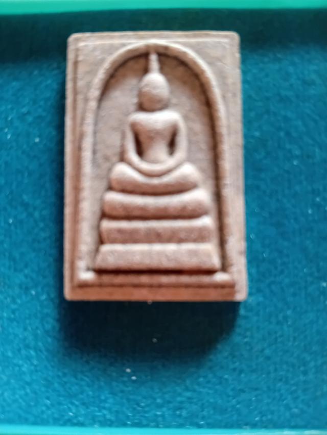พระเครื่องพระกริ่งพระสมเด็จ