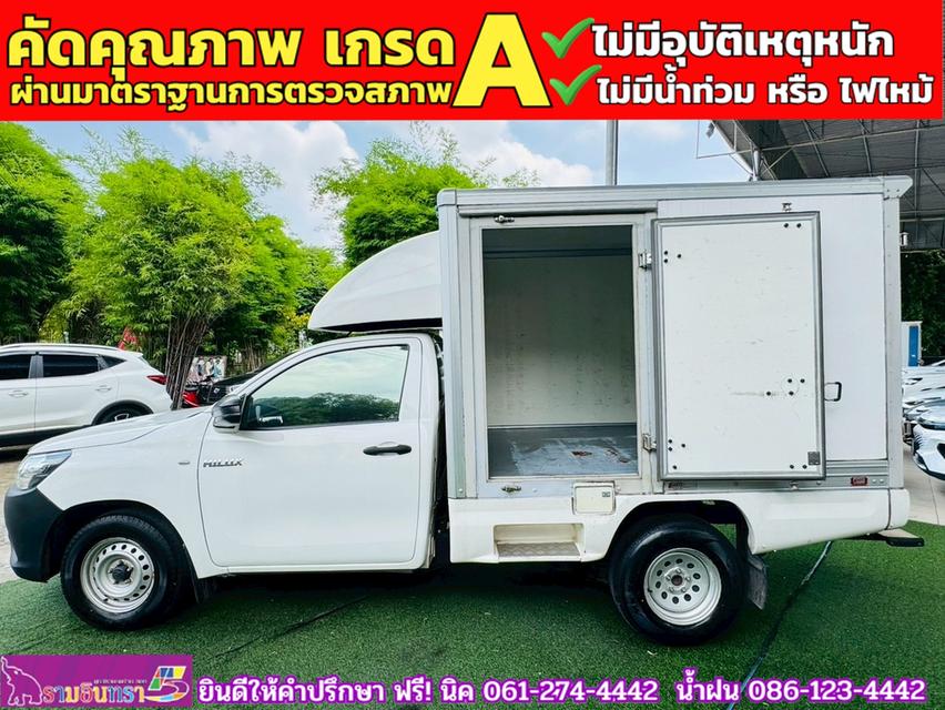 TOYOTA REVO Singlecab 2.4 J Plus ปี 2018 8