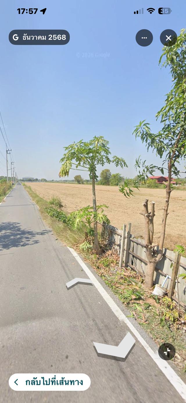 ที่ดินเนื้อที่ 6 ไร่ 184 ตรว. ตำบล คลองหก อำเภอคลองหลวง ปทุมธานี 5