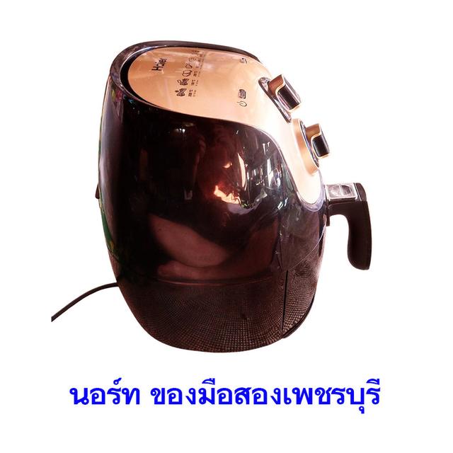 หม้อทอดไร้น้ำมันไฟฟ้า Haier รุ่น HAF-K25S มือสอง