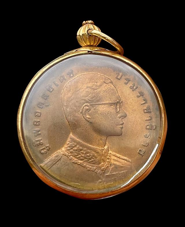 พระสยามเทวาธิราช พระบาทสมเด็จพระเจ้าอยู่หัวภูมิพลอดุลยเดช ปี2540 3