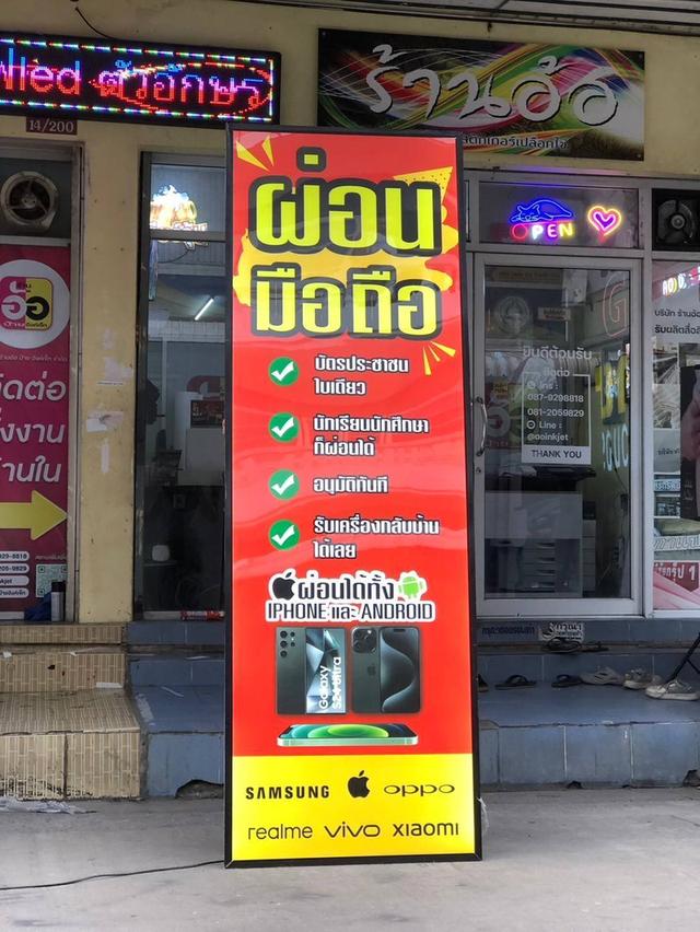 slimlightbox  8