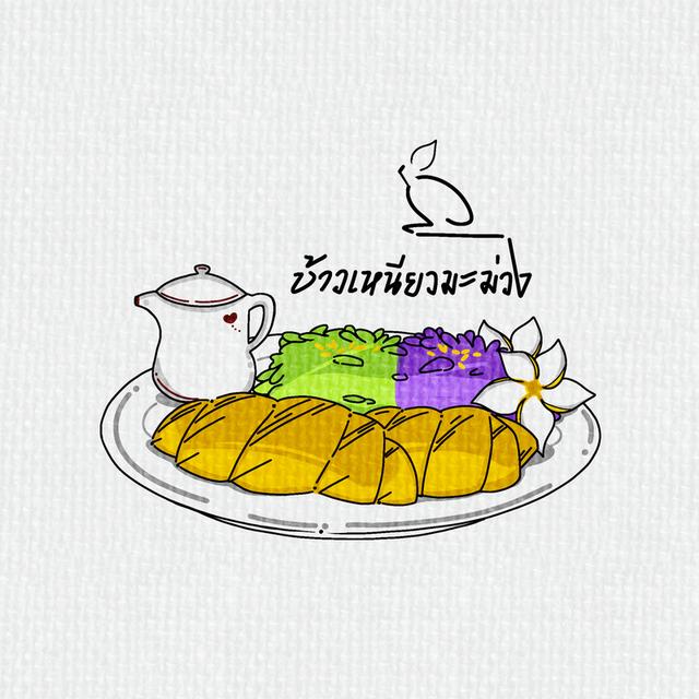 งานวาดรูปขาวดำ,สี ถูกสร้างโดยฝีมือไม่ใช่ AI