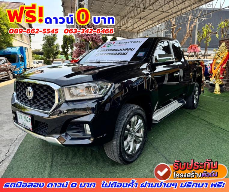 🟠ปี2021 MG Extender 2.0 Giant Cab Grand X 🟠ไมล์แท้ 12,xxx กม. 2