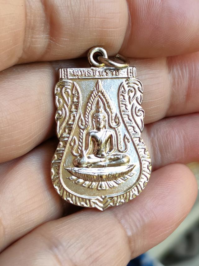 พระพุทธชินราช ปี 2511