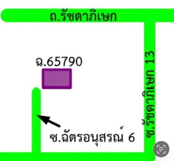 ขายที่ดินมีสิ่งปลูกสร้าง (บ้านไม้เก่า) 21 ตารางวา ซอยรัชดาภิเษก 13 เขตดินแดง ใกล้ MRT ห้วยขวาง (เจ้าของขายเอง) 6