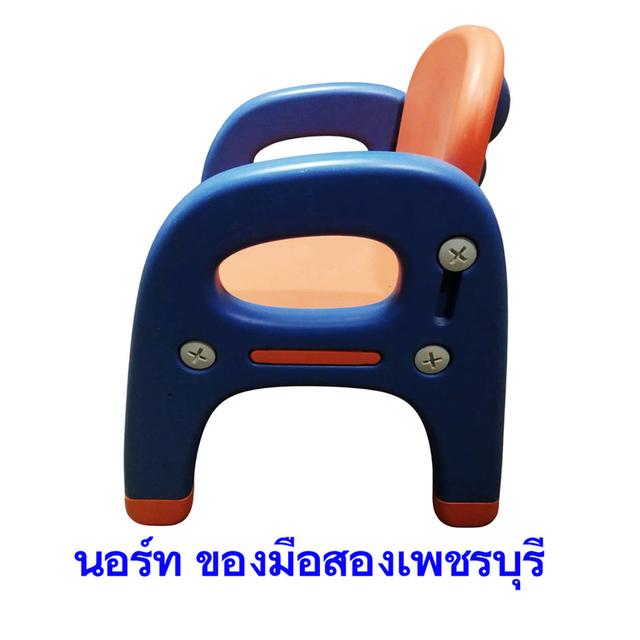 เก้าอี้พลาสติก สำหรับเด็กแรกเกิด มือสอง