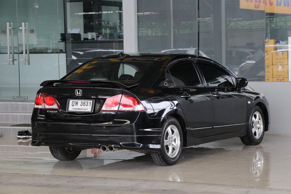 รหัสรถ TKG3631 HONDA CIVIC 1.8 S (AS) ปี 2010