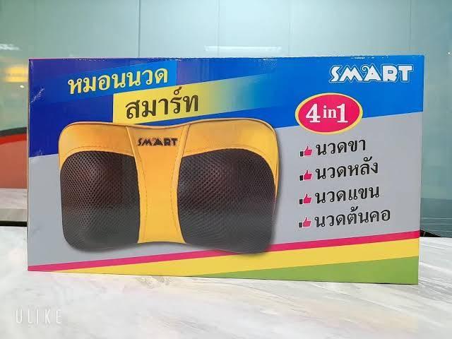 หมอนนวดไฟฟ้า smart 4in1 รูปย่อยที่ 3