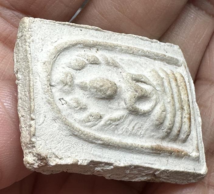 พระผงมงคลมหาลาภ เนื้อผงโสฬสมหาพรหม แม่ชีบุญเรือน วัดอาวุธ