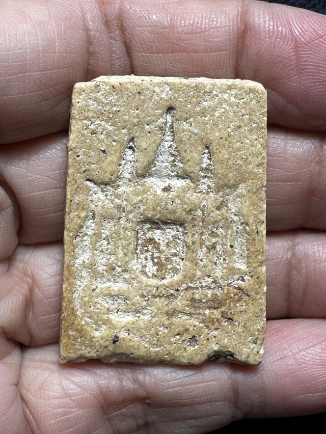 องค์ละ1000🙏พระสมเด็จพระบ้าน  พิมพ์ต่างๆ เนื้อเก่า รูปที่ 6